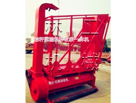 點(diǎn)擊查看詳細(xì)信息<br>標(biāo)題：秸稈切碎回收機(jī) 閱讀次數(shù)：1833