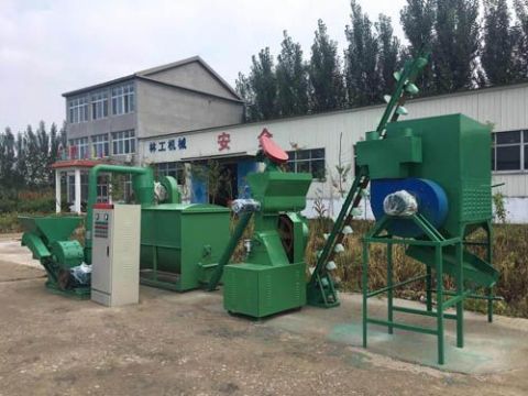 點(diǎn)擊查看詳細(xì)信息<br>標(biāo)題：飼料顆粒機(jī) 閱讀次數(shù)：2280