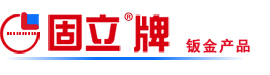 曲阜市林工機(jī)械有限公司